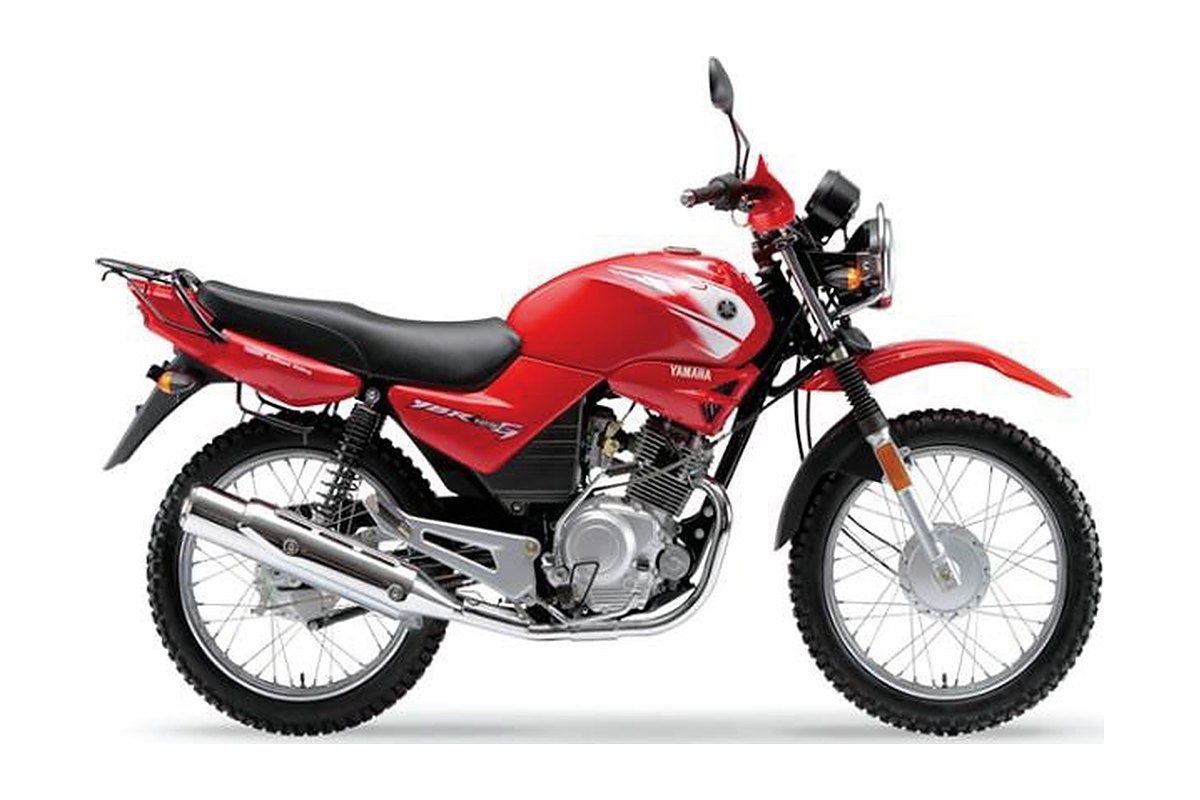 Yamaha YBR125G